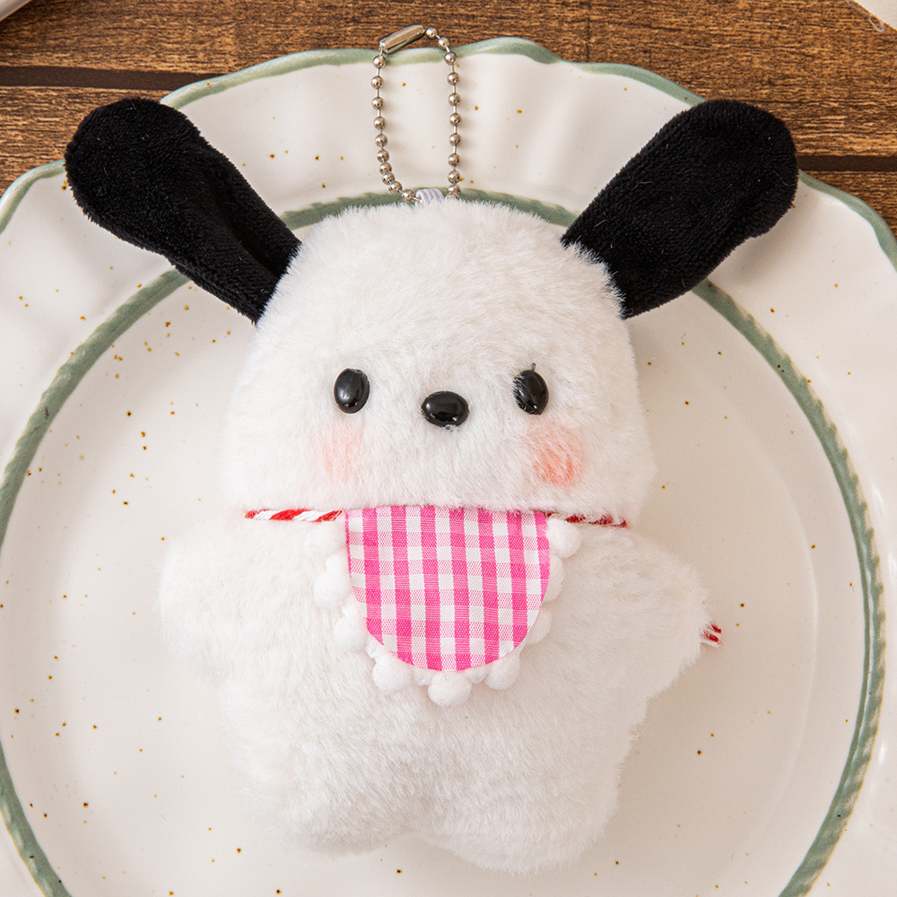 Picture of Cyber Celebrant Pilot Blush Parchal Dog Plush Doll Keychain Girl Pericardium Bag Pendant Pendant Doll Doll