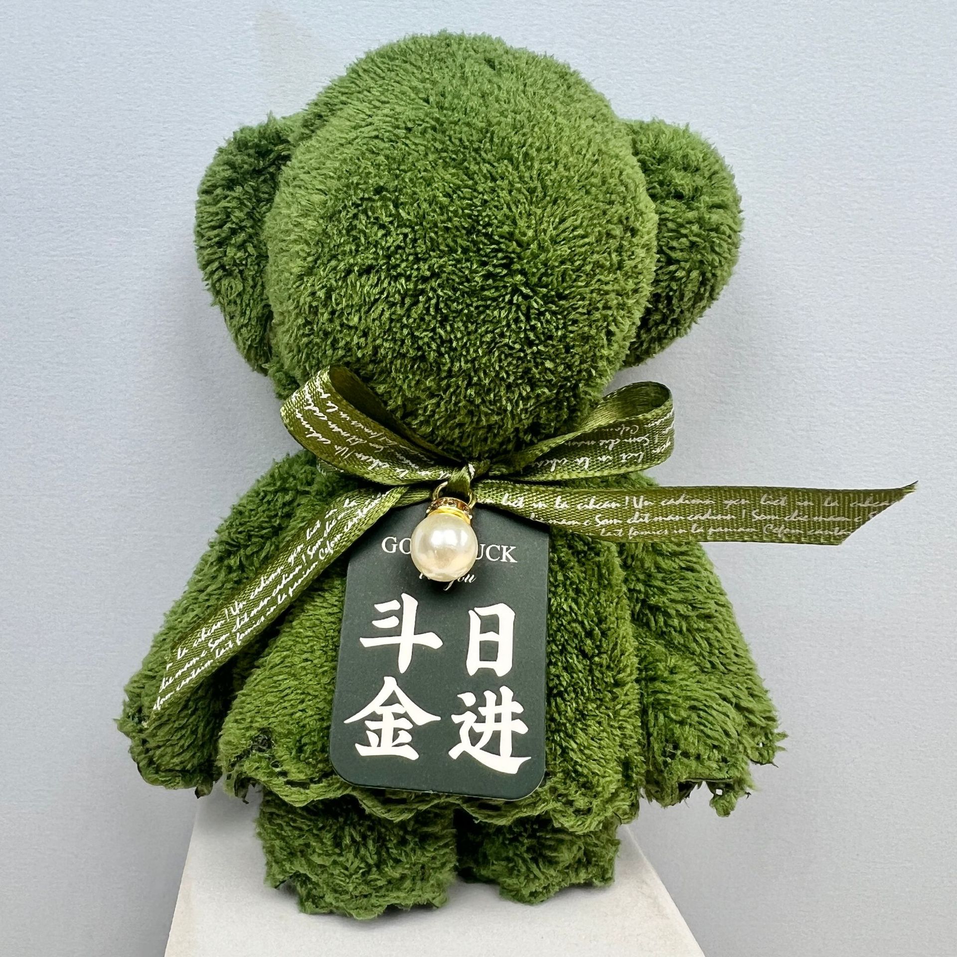 Picture of Hand gift towel bear shape square gift box with birthday gift company opening wedding shop creative small gifts