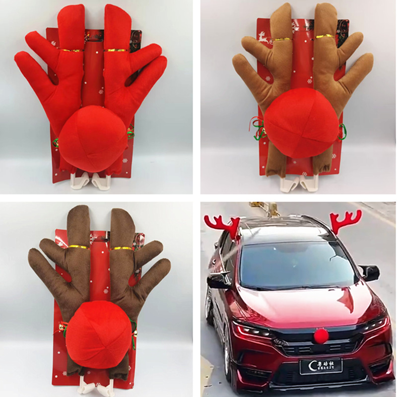 Christmas antlers car antlers decoration Christmas decorations car decorations elk antlers roof decoration photo props