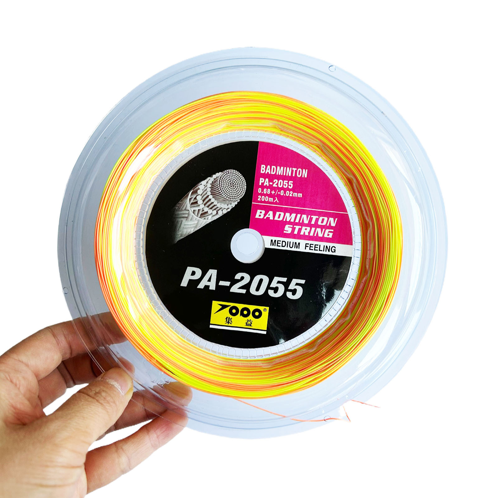 Picture of TOPO Jiyi large plate rainbow Badminton Line 200 m badminton double color line high elastic Badminton Line