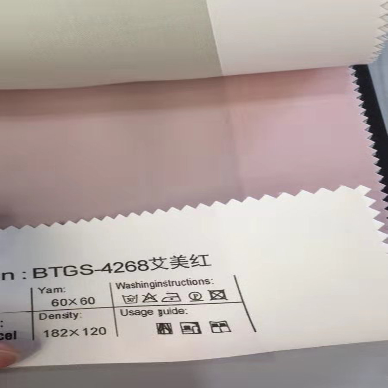 Picture of Satin Tencel Lyocell Fiber Fabric 60 Count Pure Color Wide Dyed Fabric Woven Hotel Linen Home Textile Fabric