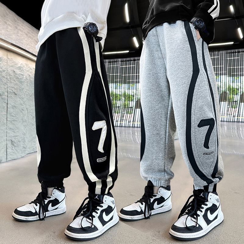 Picture of Boys' Lightweight Pants Spring and Autumn 2025 Children's Long Pants for Older Students Trendy Korean Style Sports Pants