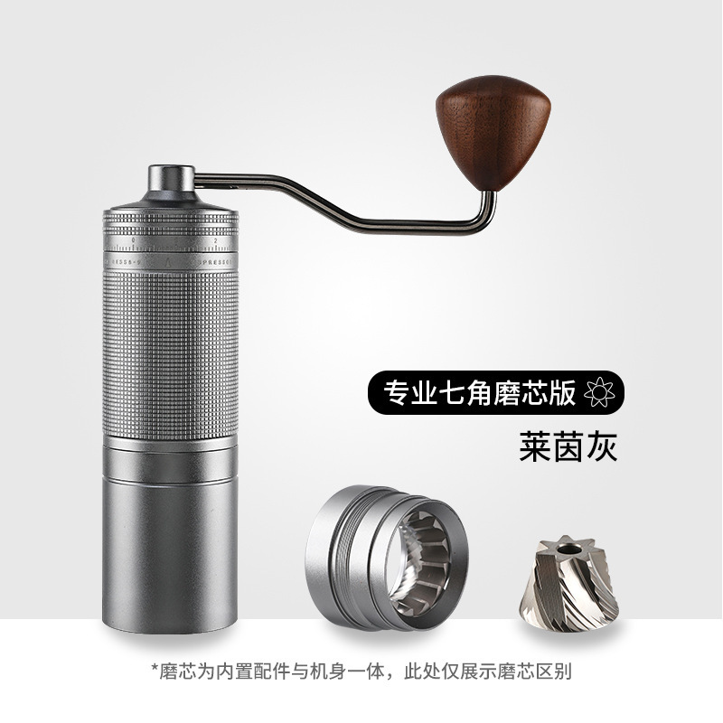 Picture of Cross-border hand grinder external adjustment coffee bean grinder stainless steel hand grinder seven star ghost tooth hand punch coffee machine