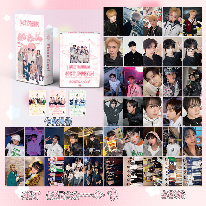 Nct dream combination laser small card boxed 50 a box of star peripheral album small card LOMO card 3 inches