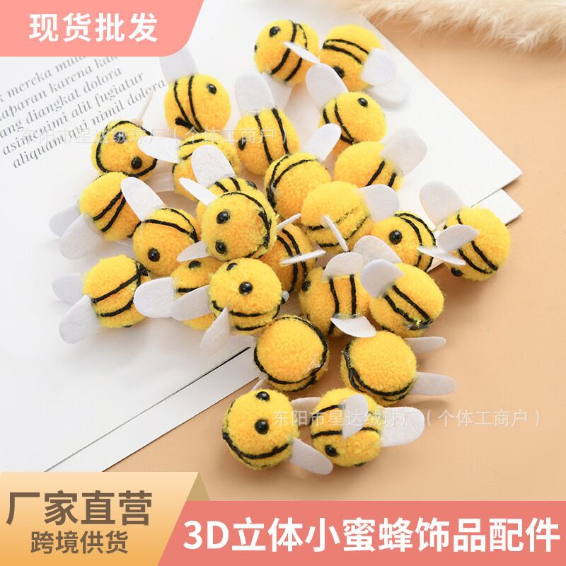 Cartoon Cute Bee Decorative Silk Rice Round Hair Ball Handmade DIY Woven Finished Costume Headwear Accessories