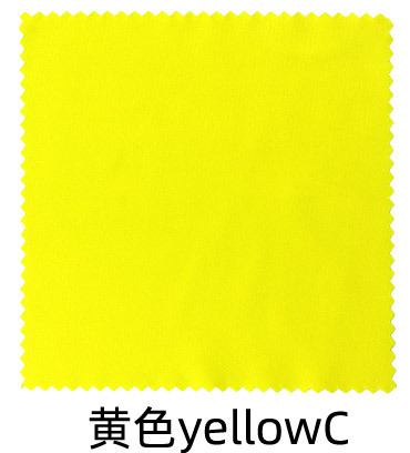 Picture of Microfiber Glasses Cloth Wholesale Screen Cleaning Cloth Selected Needle 2 170g Flat Full Polyester Rub Acrylic Plate