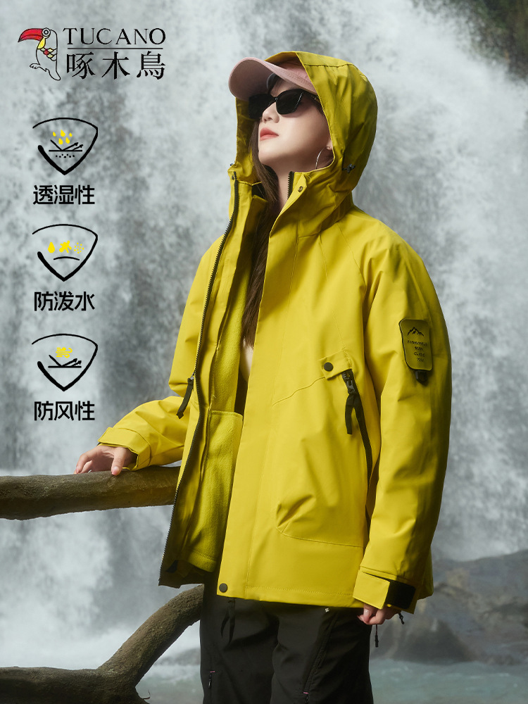 Woodpecker jacket women's three-in-one 2025 new autumn and winter outdoor windproof and waterproof mountaineering suit couple jacket