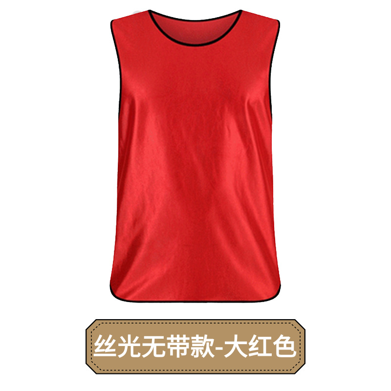 Picture of Anti-Wear Football Training Vest Team Building Expansion Kidsren's Activity Advertising Shirt Sports Vest Number Printing