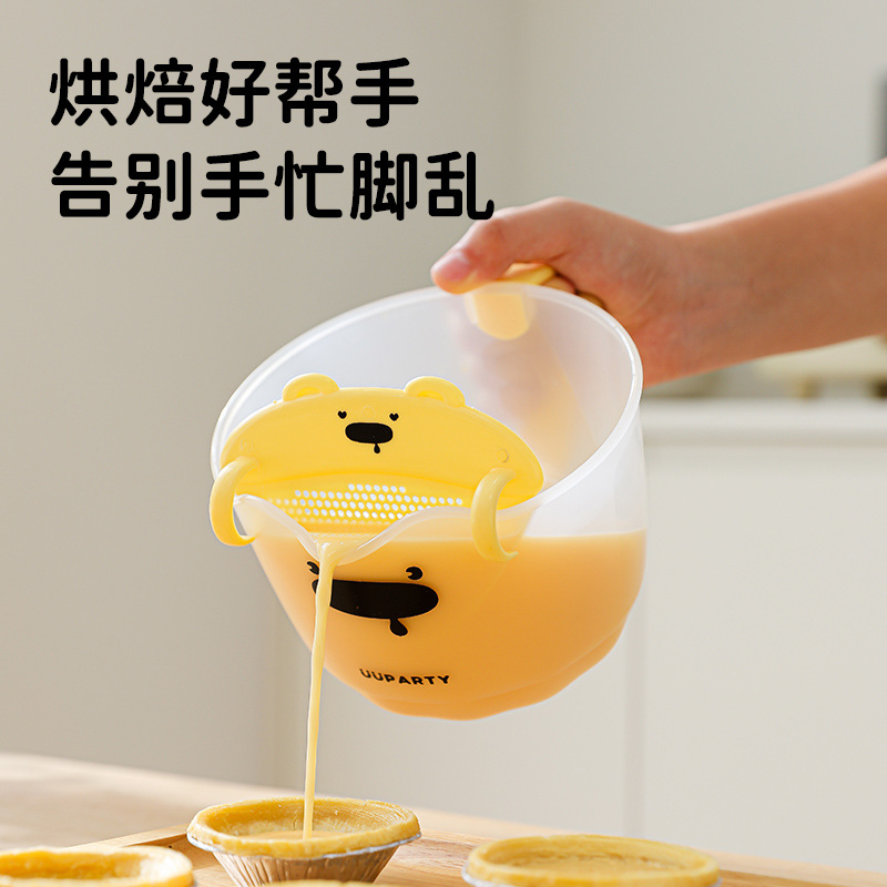 Picture of Filter measuring cup with scale egg liquid plastic egg beating cup egg baking with filter kitchen rice washing bowl measuring cup