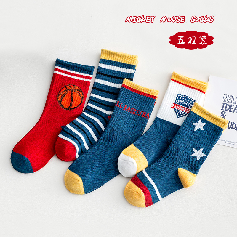 Picture of New children's socks autumn and winter boys basketball sports tube baby socks 1-15 years old children's cotton socks wholesale