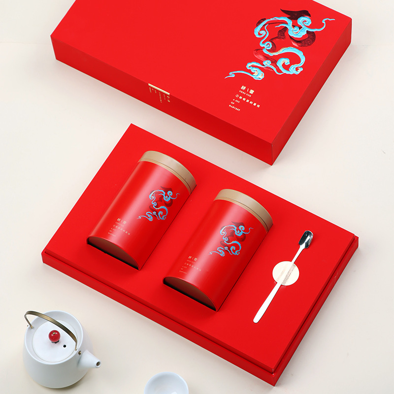 New Tea Packaging Box Empty Gift Box Half Jin Junmei Wild Ancient Tree Black Tea Gift Box Empty Box Printable LOGO