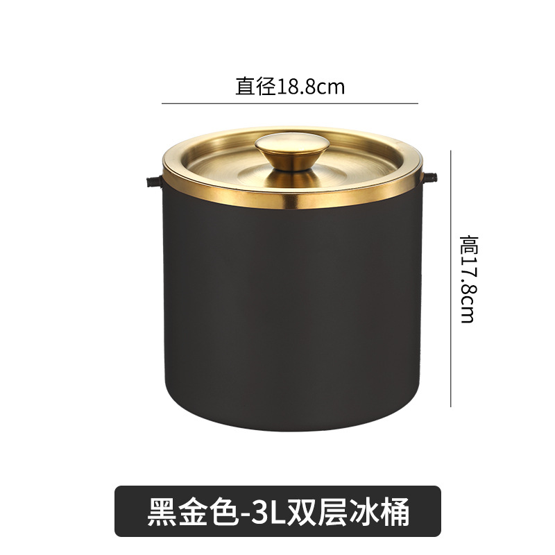 Picture of Amazon Stainless Steel Double-Layer Ice Bucket Bar Champagne Red Wine Beer Commercial Ice Bucket Stainless Steel Bucket