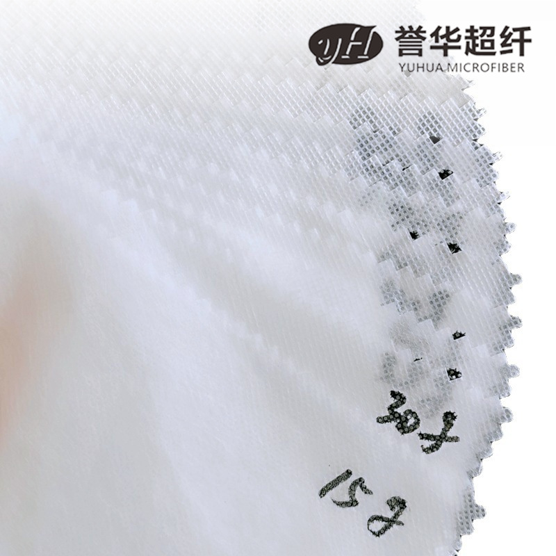 Black and White in stock high temperature resistant non-woven handbag lighting anti-aging breathable thermal transfer printing temperature resistant non-woven fabric