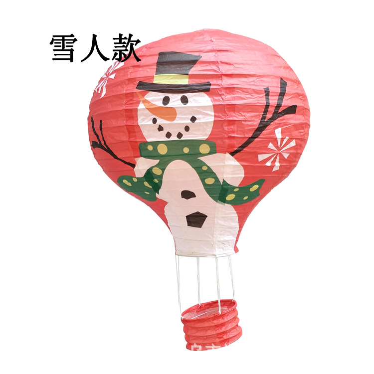 Picture of 2020 new manufacturers wholesale hot air balloon paper lantern two-color stitching rainbow export wedding paper lantern decoration