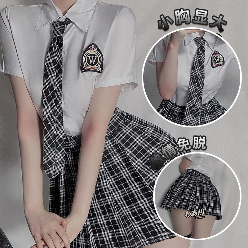 Sexy JK Pure Sex Lingerie Clothing Clothing Campus Women's Uniform Passion Supplies Temptation Pajamas Set