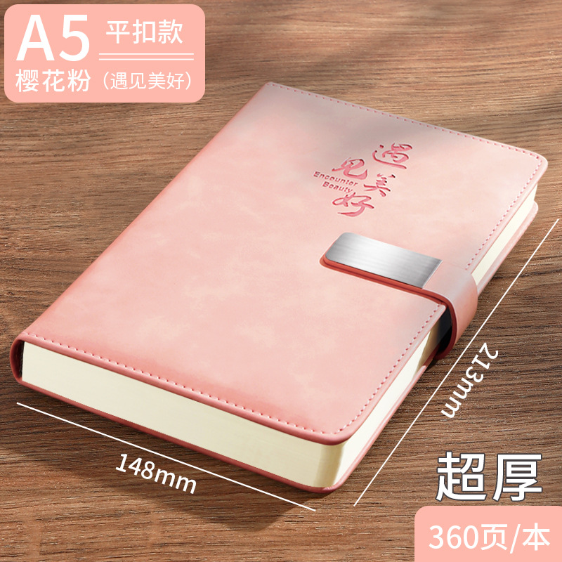 Picture of High-Looking A5 Notebook Imitation Leather Hand Ledger Thickeneded Conference B5 Simple Business Notepad Custom Logo