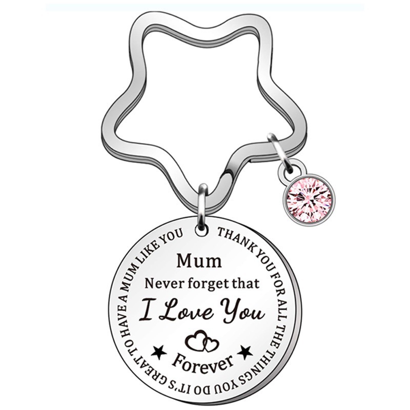 Europe and the United States new jewelry Never forget that pink diamond pentagonal key chain lettering key chain