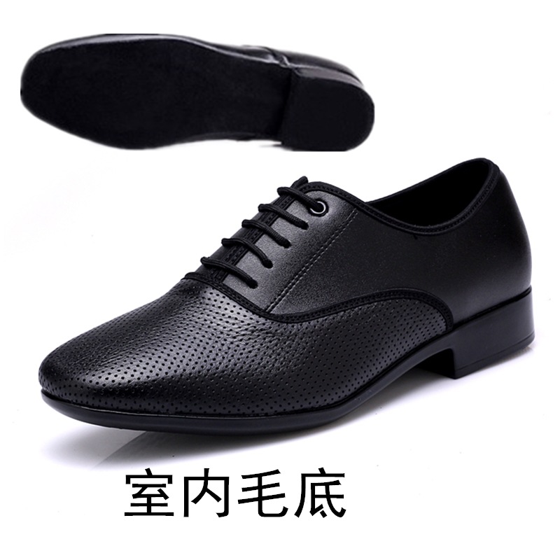 Picture of Dance leather men's modern dance shoes men's dance shoes square dance shoes adult real soft bottom National Standard dance Latin dance