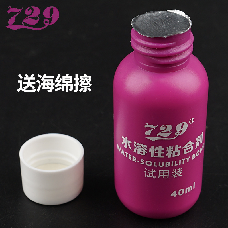Picture of 729 Inorganic Glue Friendship Water-Soled Glue 40/100ml Water-Soluble Table Tennis Rubber Sole Plate Professional Adhesive