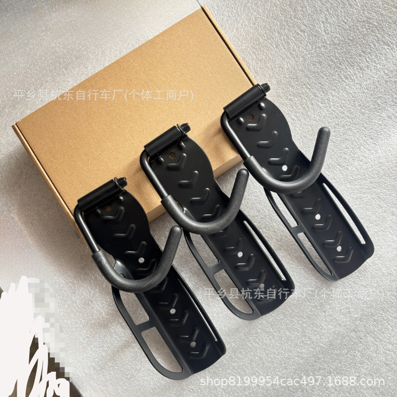 Cross Border Bicycle Wall Fixed Hook Mountain Bike Boxed Folding Hanger Frame Display Stand Road Car Parking Rack
