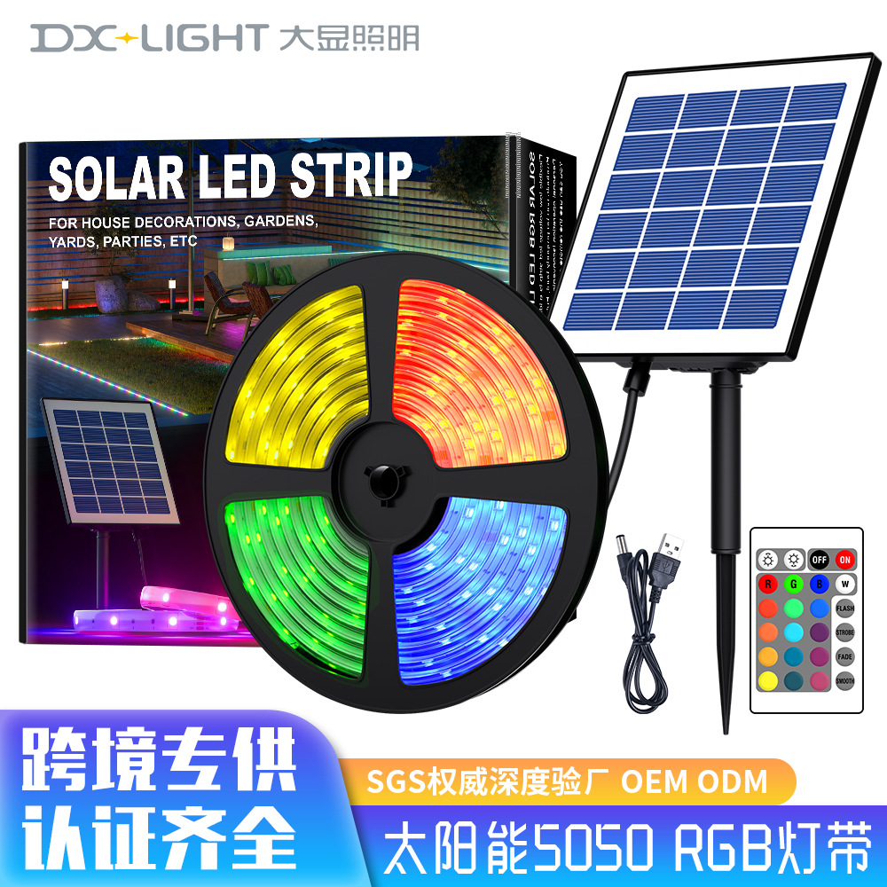 Picture of Solar light with 5050RGB outdoor courtyard atmosphere camping stall waterproof soft light bar outdoor wiring-free