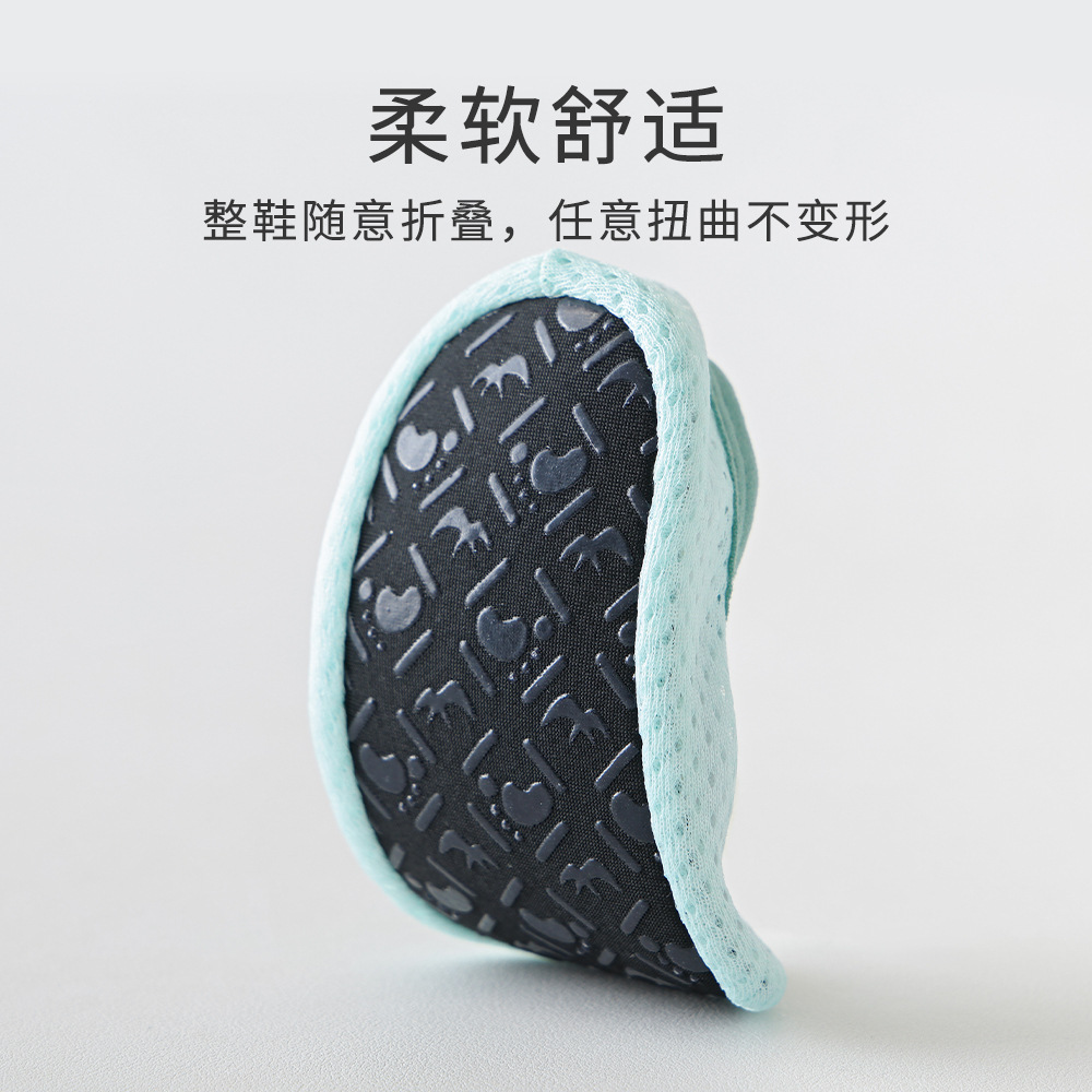 Picture of Floor Shoes 1-3 Years Old Summer Non-Slip Toddler Shoes Kidsren Baby Floor Socks Baby Shoes 6-12 Months Category a Mesh