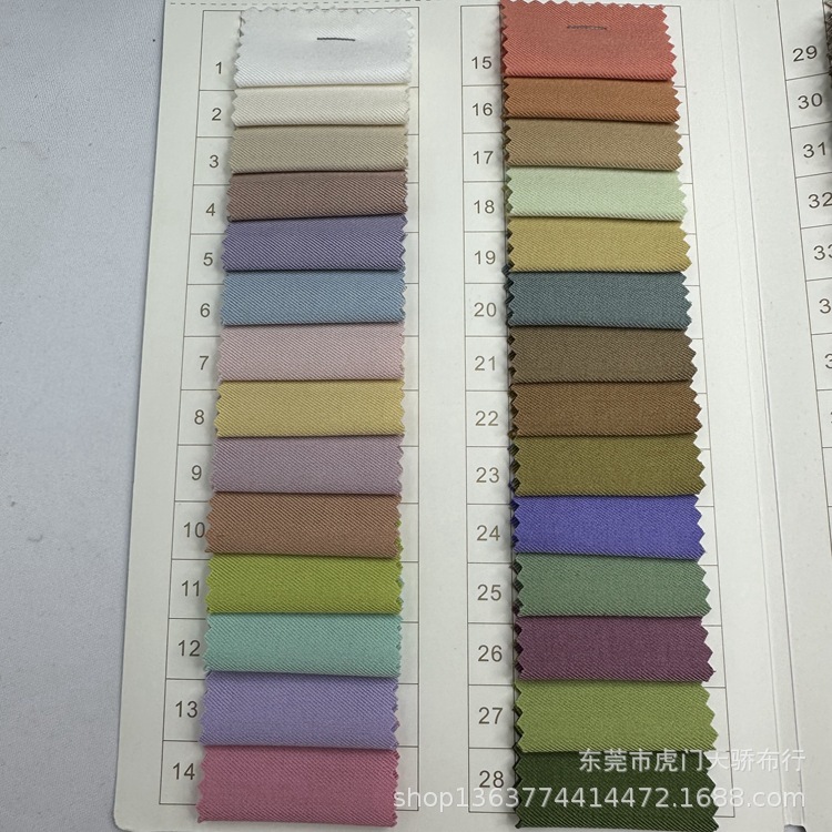 In stock woven New TR fabric boutique TR fine oblique high quality 205g TR fine oblique suit coat fabric