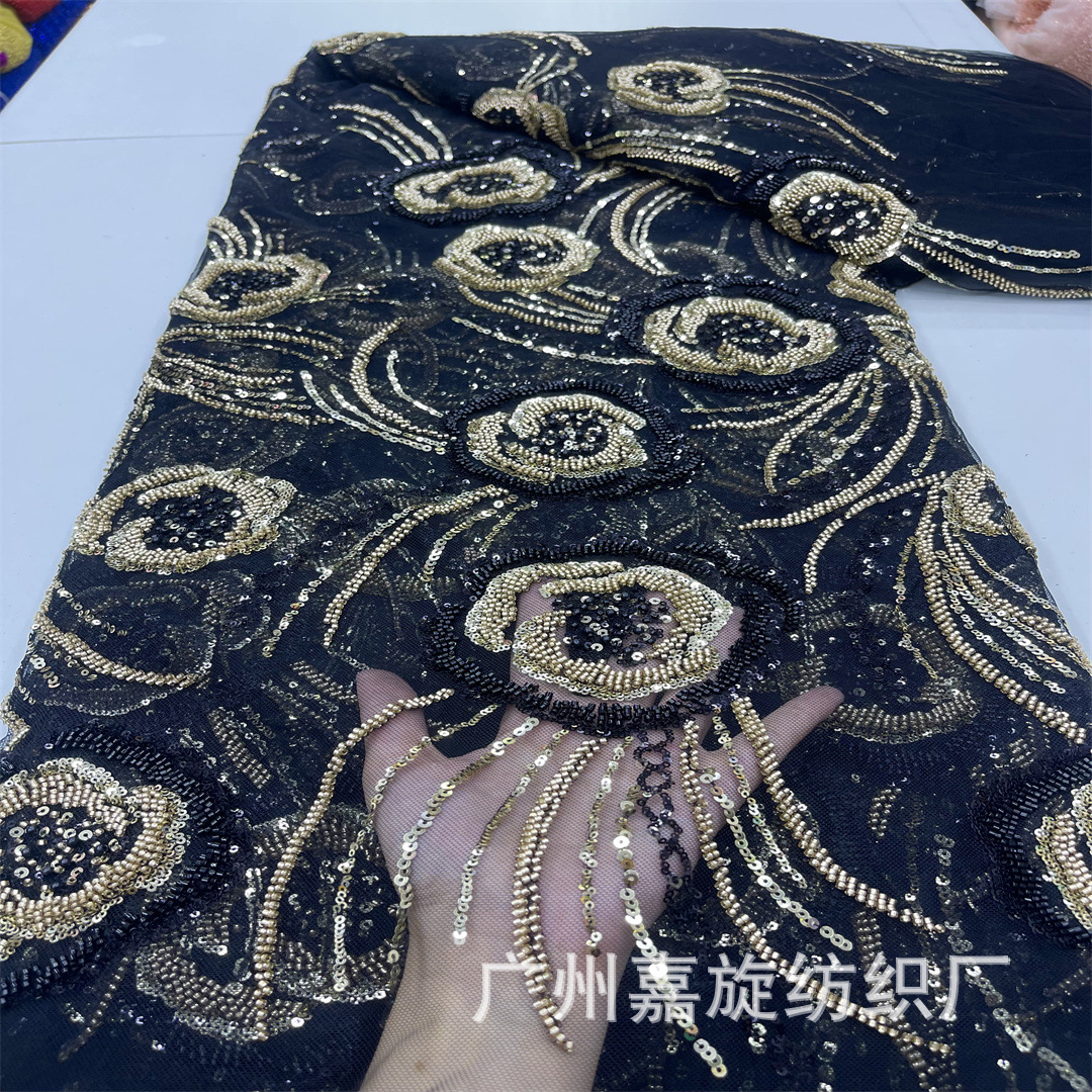 French net lace high-end wedding dress special breathable mesh two-color sequin beaded tube embroidered fabric