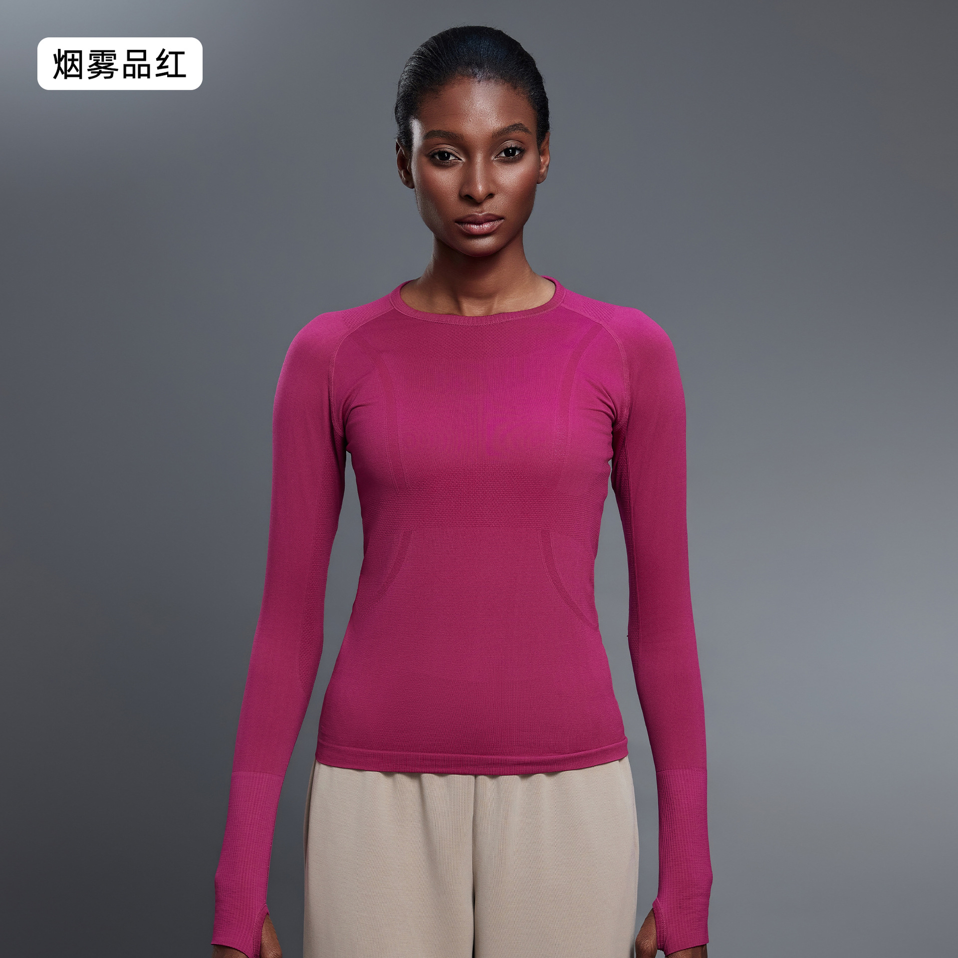 Picture of Cross-Border New Quick-Drying Top Long-Sleeved Women's Sports Running Fitness Breathable Seamless One-Piece Yoga Wear D19083
