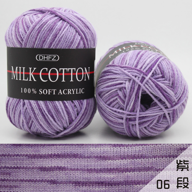 Picture of Foreign Trade Acrylic Crochet Middle Coarse Milk Cotton Hand-woven 3-strand Dyed Color Fit Line Shawl Children's Woolen Line