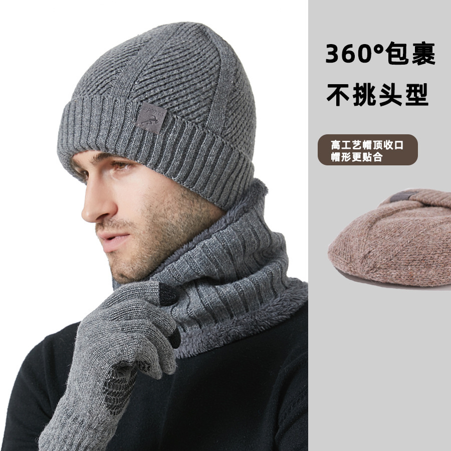 Picture of 2025 New Winter Thickeneded Men's Hat, Scarf and Gloves Three-Piece Cycling Non-Slip Ear Protection Knitted Hat Set