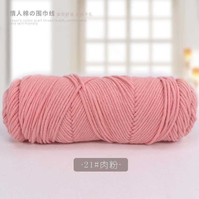 Picture of 8 strands of lover cotton wool scarf thread milk cotton baby thread stick needle thread thick thread stamp embroidery thread 8 strands of acrylic