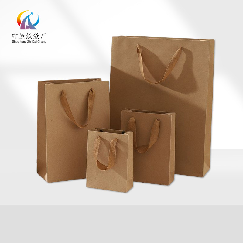 Picture of Vertical large Kraft paper bag handbag advertising take-out packaging gift clothing store milk tea shop logo