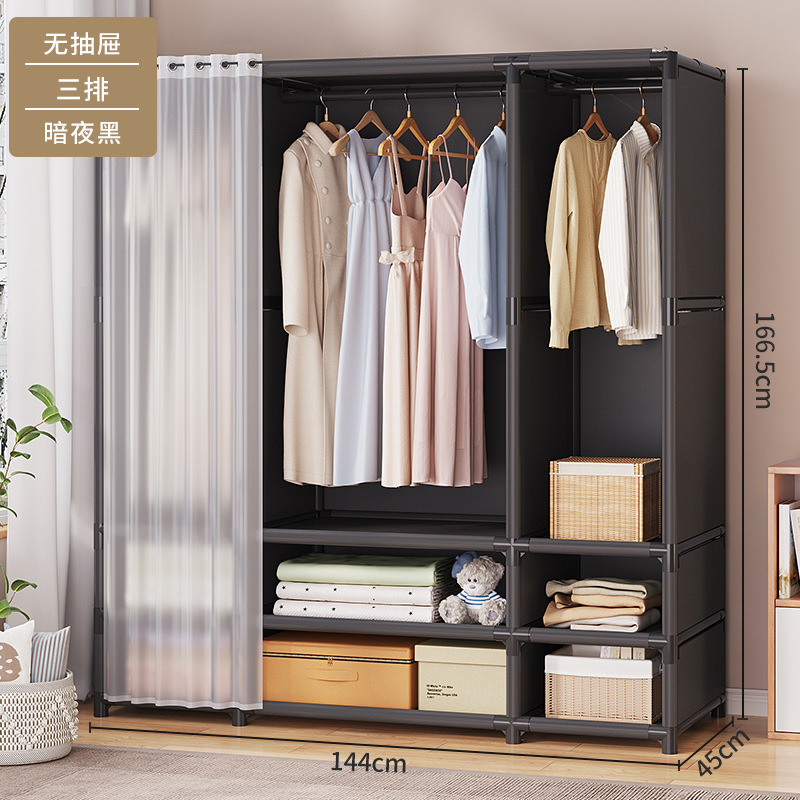 Picture of Wardrobe for Home Bedroom, Simple Fabric Wardrobe with Drawers, Suitable for Small Rooms or Rental Apartments, Sturdy Wardrobe Storage Rack