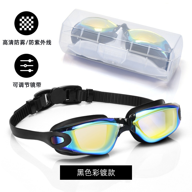 Picture of Silicone Racing Goggles Adult HD Electroplated Swimming Glasses Professional Anti-fog Waterproof Swimming Goggles Cross-border in stock