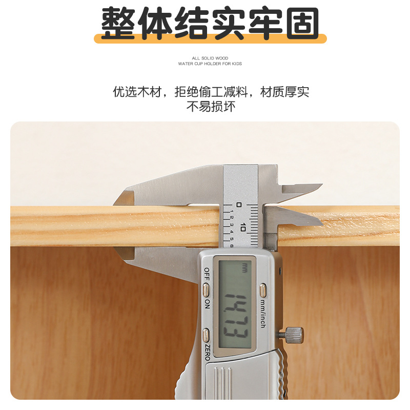 Picture of Manufacturer Supplies Kindergarten Cup Holder Solid Wood Cup Holder Children's Water Cup Holder Storage Rack with Door Wall Hanging