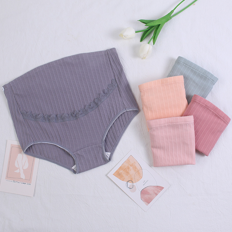 (Four Pack) Pregnant Women's Underwear Breathable High Waist Abdomen-supporting Adjustable Pregnancy Lace Combed Cotton Briefs