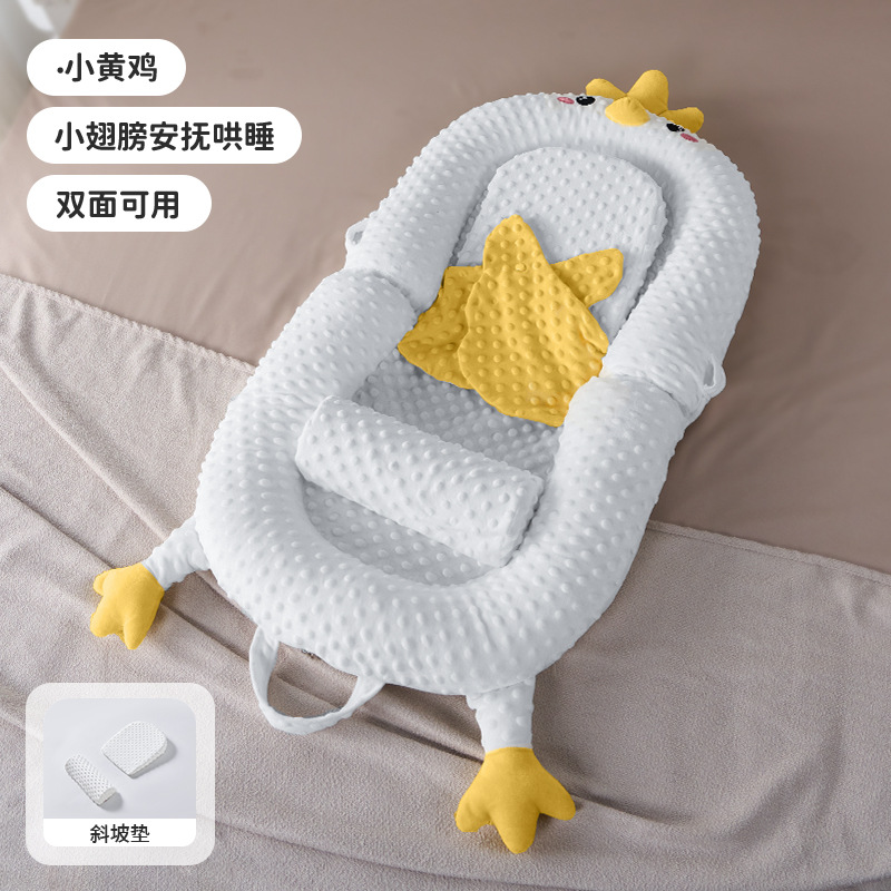 Picture of Bed-In-Bed Baby Newborn Anti-Pressure Baby 0 to 3 Years Old Anti-Jump Sleeping Artifact Anti-Choking Milk Spit Sleeping Pad Sleeping Nest