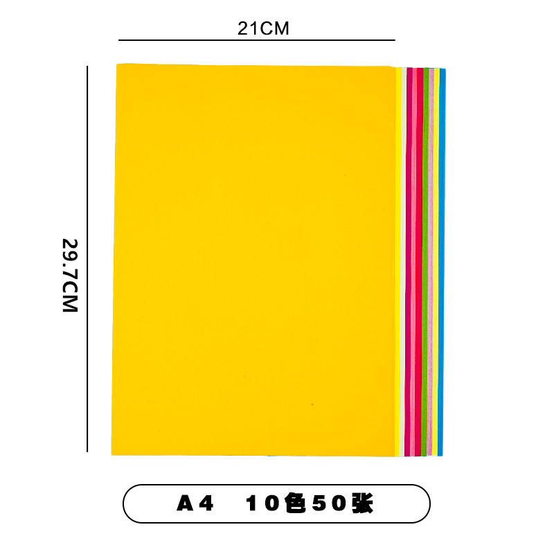 Picture of In stock wholesale 15cm square handmade paper folding special color paper cutting kindergarten color paper crane color paper