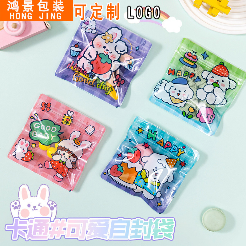 New cartoon cute rabbit ziplock bag primary school student creative stationery storage bag girl jewelry hairpin packaging bag