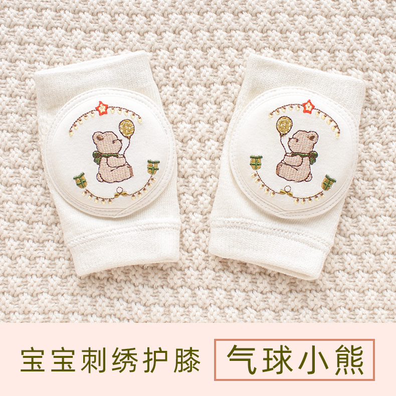Picture of Baby Knee Pad Anti-fall Baby Crawling Leg Pad Artifact Children's Summer Learning to Crawl Toddler Knee Pad