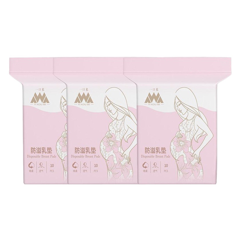Anti-overflow Milk Pad Disposable Milk Pad Overflow Milk Pad for Pregnant Women During Lactation