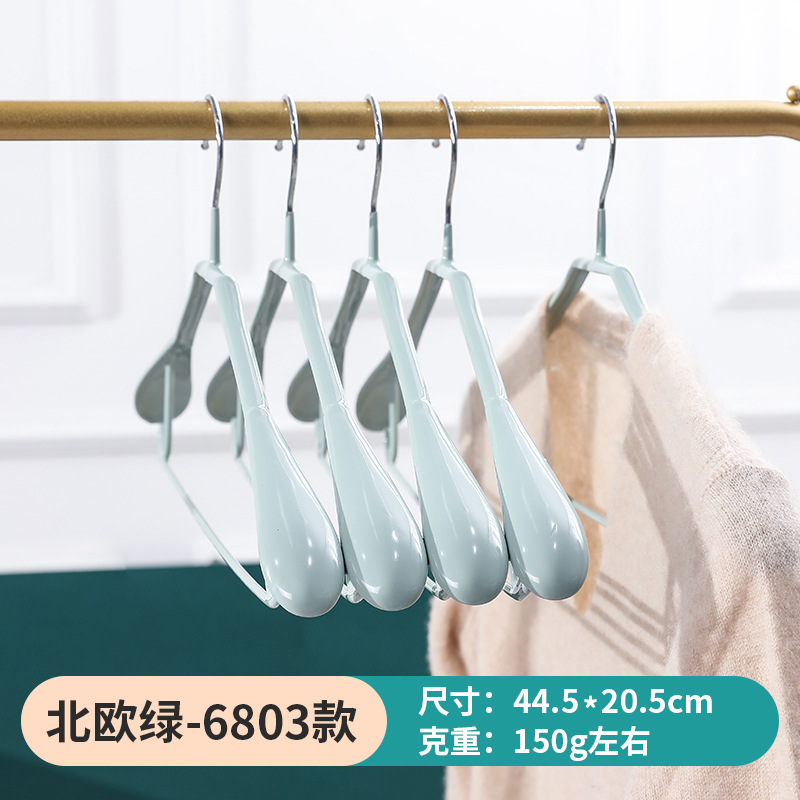 Picture of Dipped Plastic Hanger Stainless Steel Drying Rack Clothes Support Clothes Rack Household Seamless Wide Shoulder Hanger Clothes Hanging Clothes Support Wholesale