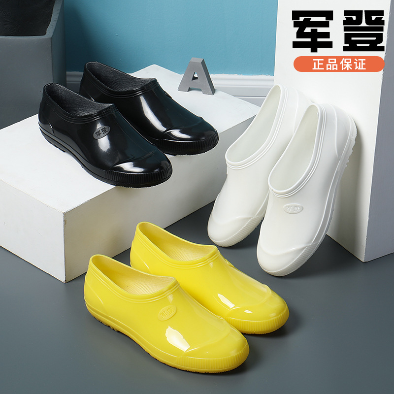 Low-barreled rain boots for men and women non-slip kitchen rubber shoes waterproof shoes for construction site low-cut ingot shoes labor protection shoes rain boots work shoes