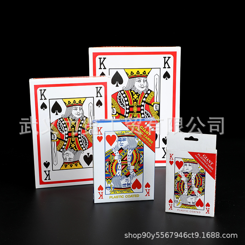 Picture of Wholesale large playing cards advertising big cards giant creative cards multi-size large board game cards