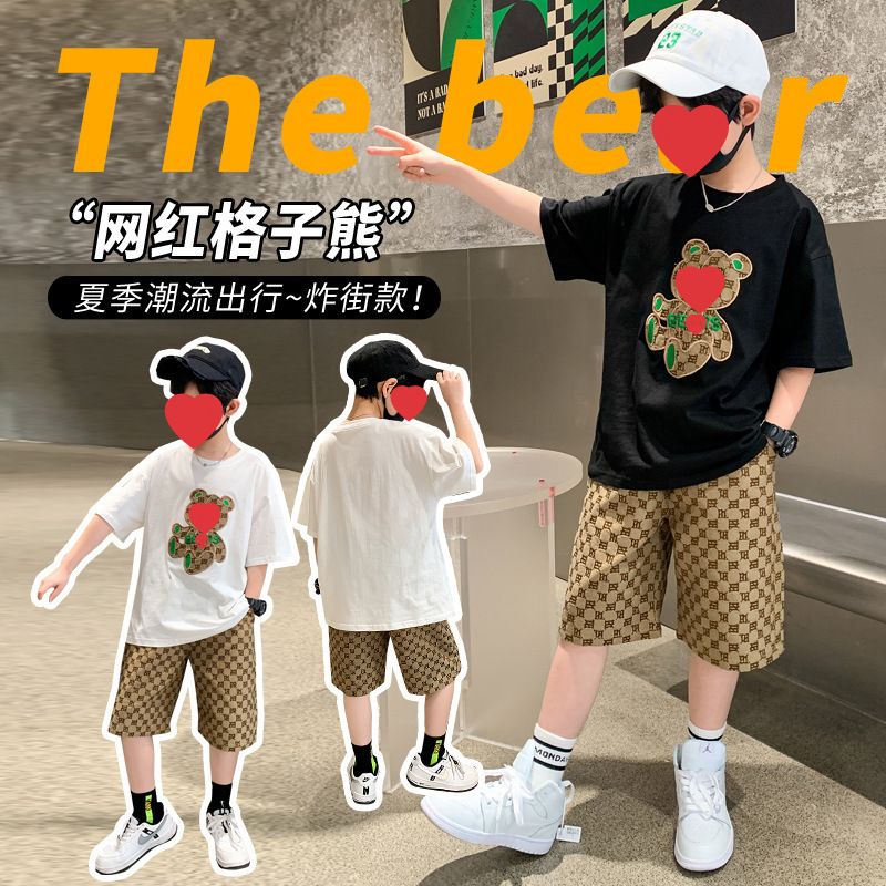 Boys Summer Suit Summer 2024 New Boys Cool Handsome Trendy Children's Clothing Handsome Short-sleeved Children's Clothes Thin