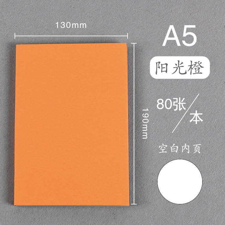 Picture of Graffiti Hand-Painted Naked Notebook Blank Sketchbook 100g Thickeneded Paper Handbook Pure Color Cover Notepad Wholesale Handbook