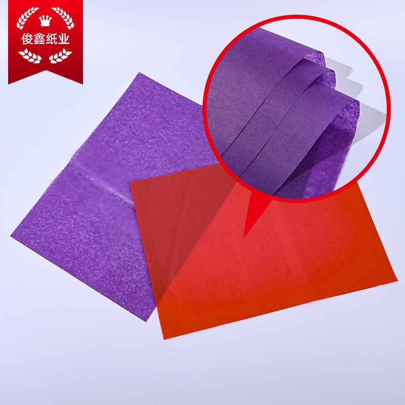 Picture of Directly Approved from the Source Factory 17g Colorful Copy Paper Clothing Bouquet Packaging Printing Gift Box Sydney Paper Moisture-Proof and Breathable