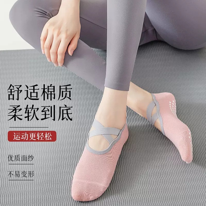 Picture of Yoga Socks Women's Socks Cotton Professional Non-Slip Silicone Indoor Fitness Dancing Beginners Pilates Sports Socks