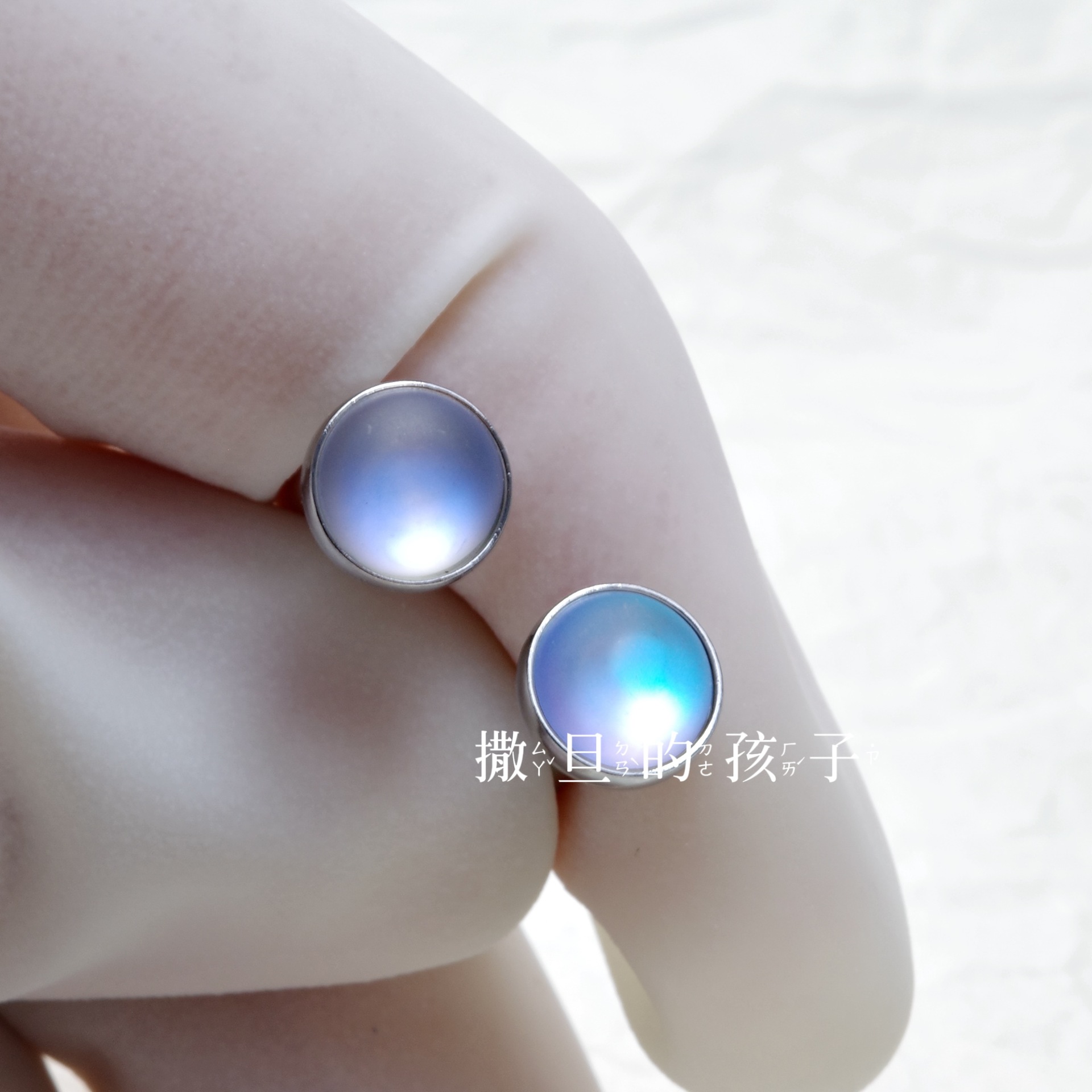 Aurora Beauty Tongue Nail Titanium Steel External Thread Flash Comfortable Good-looking Tongue Nail Tongue Ring Tongue Decoration New